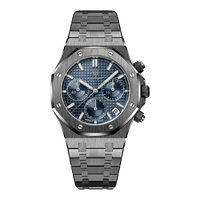Forge Silver Ocean Steel